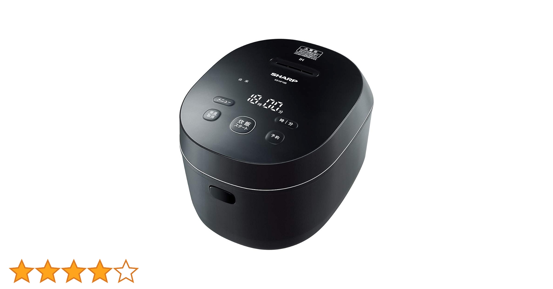 美品❗️ シャープ 炊飯器（5.5合） KS-HF10B 2020年製 KS-HF10B | 炊飯器：シャープ